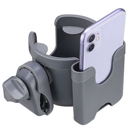 Picture of Suranew Adjustable Stroller Cup Holder with Phone Holder for Baby Stroller for Family Members, Gery
