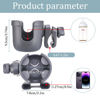 Picture of Suranew Adjustable Stroller Cup Holder with Phone Holder for Baby Stroller for Family Members, Gery
