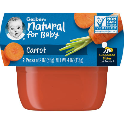 Picture of Gerber 1st Foods Baby Food, Carrot Puree, Natural & Non-GMO, 2 Oz - 2 Count (Pack of 8)