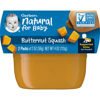 Picture of Gerber 1st Foods Baby Food, Butternut Squash Puree, Natural & Non-GMO, 2 Ounce Tubs, 2-Pack (Pack of 8)