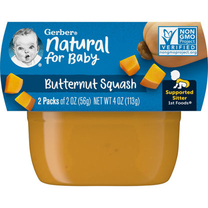 Picture of Gerber 1st Foods Baby Food, Butternut Squash Puree, Natural & Non-GMO, 2 Ounce Tubs, 2-Pack (Pack of 8)