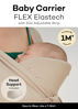 Picture of Konny Baby Carrier FLEX Elastech(Head Support) - Adjustable, Easy to Wear and Wrap Baby Sling, Baby Wrap Carrier, Perfect for Newborn Babies Essentials up to 44 lbs (XS-XL) - Neutral Beige