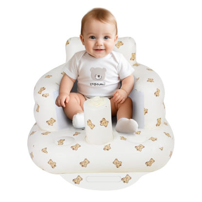 Picture of AirSwim Inflatable Baby Seat, Inflatable Baby Chair for Babies 3 Months and Up Summer Baby Inflatable Seat for Sitting Up, Blow Up Baby Floor Seat with Built in Air Pump, Bear