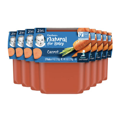 Picture of Gerber 2nd Food Baby Food Carrot Puree, Natural & Non-GMO, 4 Ounce Tubs, 2-Pack (Pack of 8)