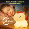 Picture of LANUMIONG LED Cute Night Light for Kids, Silicone Rechargeable Night Light - 3 Level Dimmable Bedside Touch Lamp, Bedside Lamp for Baby and Toddler, for Gift Boys Girls and Children