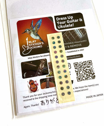 Picture of Inlay Sticker Fret Markers for Guitars & Bass - 1/8" Small Side Marker Dots - Abalone-Mix