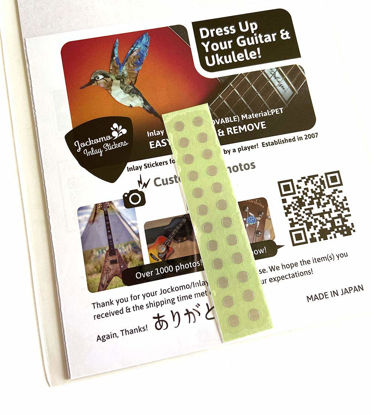 Picture of Inlay Sticker Fret Markers for Guitars & Bass - 1/8" Small Side Marker Dots - Metallic