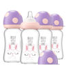 Picture of YOHKOH Natural Glass Baby Bottle with Natural Response Nipple, Newborn Anti-Colic Baby Bottles, Wide Neck Mushroom Cap Baby Bottle, Clear ((5.4oz (Pack of 4), Purple)