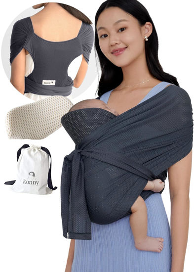 Picture of Konny Baby Carrier FLEX AirMesh(Head Support) - Summer Adjustable Summer, Easy to Wear and Wrap Baby Sling, Baby Wrap Carrier, Perfect for Newborn Babies Essentials up to 44 lbs (XS-XL) - Charcoal