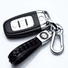 Picture of 121Fruit Way Genuine Leather Car Logo Suit for Keychain Suit for Audi A1 A3 A4 A5 A6 A7 A8 Q5 Q7 R8 S5 S7 Q5 RS Key Chain Keyring Family Present for Man and Woman,Black