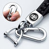 Picture of 121Fruit Way Genuine Leather Car Logo Suit for Keychain Suit for Audi A1 A3 A4 A5 A6 A7 A8 Q5 Q7 R8 S5 S7 Q5 RS Key Chain Keyring Family Present for Man and Woman,Black