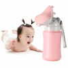 Picture of ONEDONE Travel Urinal Portable Potty Pee Cup for Kids Girls Urinal Emergency Toilet for Camping Car Travel and Kid Potty Pee Training Pee Bottle for Toddlers Kids Children Baby Girls(Pink)