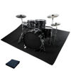 Picture of Qintan Drum Rug, Drum Mat with Non-Slip Grip Bottom(4x5.3Ft), Drum Carpet for Noise Reduction, Drum Pad for Jazz Drum & Electric Drum Set, Ideal Gift for Drummers, Drum Accessories, 47 x 63in, Black