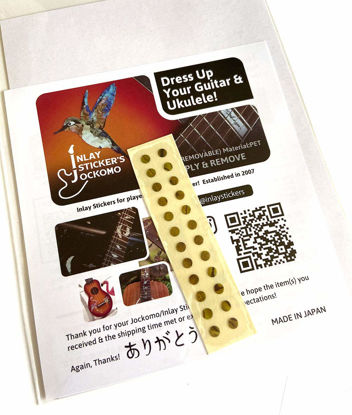 Picture of Inlay Sticker Fret Markers for Guitars & Bass - 1/8" Small Side Marker Dots - Ocher