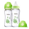 Picture of YOHKOH Natural Glass Baby Bottle with Natural Response Nipple, Newborn Anti-Colic Baby Bottles, Wide Neck Mushroom Cap Baby Bottle, Clear (Green, (8.8oz (Pack of 2))