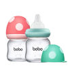 Picture of YOHKOH Natural Glass Baby Bottle with Natural Response Nipple, Newborn Anti-Colic Baby Bottles, Wide Neck Mushroom Cap Baby Bottle, Clear (3.4oz (Pack of 2), Multicolour)