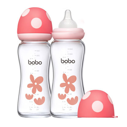 Picture of YOHKOH Natural Glass Baby Bottle with Natural Response Nipple, Newborn Anti-Colic Baby Bottles, Wide Neck Mushroom Cap Baby Bottle, Clear (8.8oz (Pack of 2), Red)