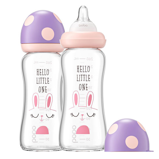 Picture of YOHKOH Natural Glass Baby Bottle with Natural Response Nipple, Newborn Anti-Colic Baby Bottles, Wide Neck Mushroom Cap Baby Bottle, Clear ((8.8oz (Pack of 2), Purple)