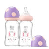 Picture of YOHKOH Natural Glass Baby Bottle with Natural Response Nipple, Newborn Anti-Colic Baby Bottles, Wide Neck Mushroom Cap Baby Bottle, Clear ((5.4oz (Pack of 2), Purple)