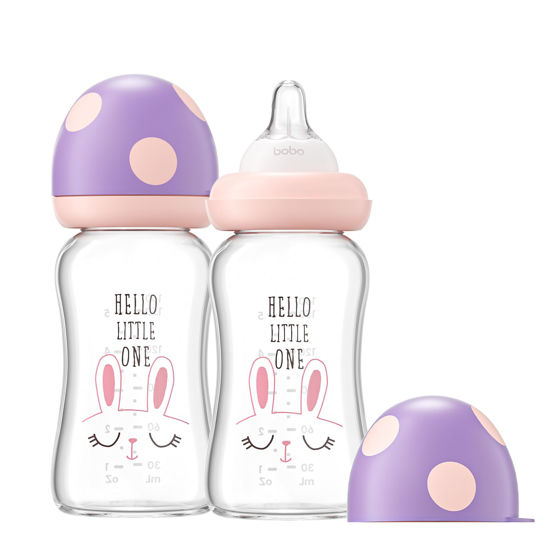 Picture of YOHKOH Natural Glass Baby Bottle with Natural Response Nipple, Newborn Anti-Colic Baby Bottles, Wide Neck Mushroom Cap Baby Bottle, Clear ((5.4oz (Pack of 2), Purple)