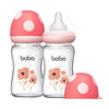 Picture of YOHKOH Natural Glass Baby Bottle with Natural Response Nipple, Newborn Anti-Colic Baby Bottles, Wide Neck Mushroom Cap Baby Bottle, Clear ((5.4oz (Pack of 2), Red)