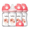 Picture of YOHKOH Natural Glass Baby Bottle with Natural Response Nipple, Newborn Anti-Colic Baby Bottles, Wide Neck Mushroom Cap Baby Bottle, Clear ((5.4oz (Pack of 4), Red)