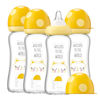 Picture of YOHKOH Natural Glass Baby Bottle with Natural Response Nipple, Newborn Anti-Colic Baby Bottles, Wide Neck Mushroom Cap Baby Bottle, Clear (8.8ounce (Pack of 4), Yellow1)