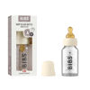 Picture of BIBS Baby Glass Bottle Complete Set 110 ml | BPA Free Natural Rubber | Made in Denmark | Ivory