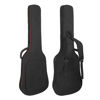 Picture of MUZNOTE Electric Guitar Case, Electric Guitar Bag Padded Electric Guitar Gig Bag 0.38 Inch Padding Soft Guitar Case with Neck Strap, Back Hanger Loop, Black