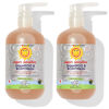 Picture of California Baby Super Sensitive Baby Shampoo and Body Wash | 100% Plant-Based | Gentle Fragrance Free Shampoo | Hypoallergenic | 19 Ounce (Pack of 2)