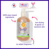 Picture of California Baby Super Sensitive Baby Shampoo and Body Wash | 100% Plant-Based | Gentle Fragrance Free Shampoo | Hypoallergenic | 19 Ounce (Pack of 2)