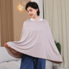 Picture of Seejoy Multi-use Nursing Cover for Breastfeeding, 360°Full Coverage Nursing Poncho, Rayon Soft & Breathable Breastfeeding Cover up (Smooth Rayon, Warm Taupe)