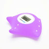 Picture of Famidoc Baby Bath Thermometer with Room Thermometer New Upgraded Sensor Technology for Baby Bath Tub Floating Toy Thermometer (Purple)