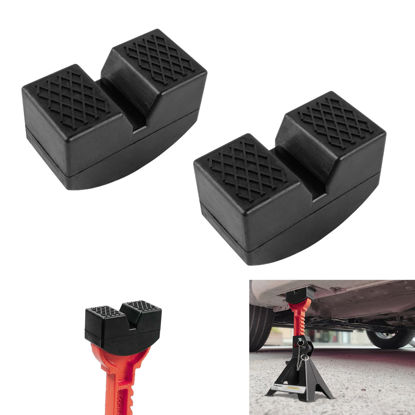 Picture of Donext Jack Pad Adapter for Jack Stands 3 Ton Rubber Frame Rail Protector Jack Pad Adapter 2 Pack