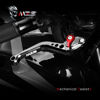 Picture of MZS Black Motorcycle Brake Clutch Levers Adjustable Short CNC Compatible with VMAX 1700 V-MAX1700 2009-2020 / MT-01 2004-2009