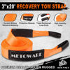 Picture of METOWARE Heavy Duty Tow Strap Recovery Kit - 3" x 20ft(35,000lbs) Tree Saver Winch Strap + 3/4" D Ring Shackles(2pcs) +2"Shackle Hitch Receiver + 5/8 Hitch Pin + Storage Bag - Truck, SUV, ATV Off Road