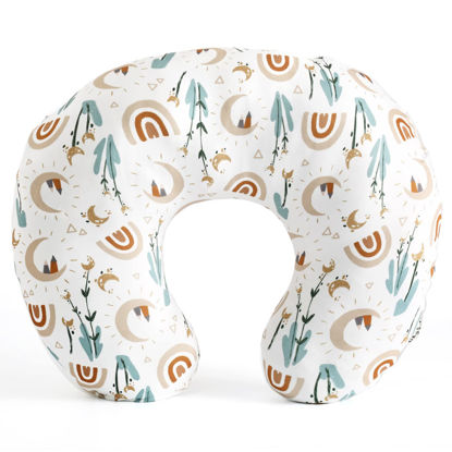 Picture of GRSSDER Nursing Pillow Cover Stretchy Minky Removable Nursing Covers for Breastfeeding Pillows, Ultra Soft Comfortable Slipcover for Boy and Girls, Cute Rainbow Pattern
