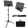 Picture of 57IN Sheet Music Stand, Tall Music Stand for Sheet Music High Stability, Adjustable Portable Music Stand with Carrying Bag for Guitar, Violin, Ukulele (33-57IN-B)