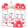 Picture of YOHKOH Natural Glass Baby Bottle with Natural Response Nipple, Newborn Anti-Colic Baby Bottles, Wide Neck Mushroom Cap Baby Bottle, Clear (8.8ounce (Pack of 4), Red2)