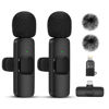 Picture of BARYINBIRD Wireless Lavalier Microphone, Professional Recording Wireless Microphone for iPhone, IPhone15, Android, IPad, 2-Pack Lavalier Microphones for Recording Interviews Videos Podcasts-Black
