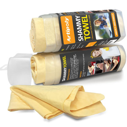 Picture of ARTIPOLY Premium Shammy Cloth for Car Drying 2pk (26”x17”)-Super Absorbent Chamois Towel for Car-Reusable Shammy Towel for Car, Bathroom,Pets, Dust Remove, No Spots/Streak/Scratch