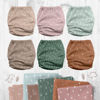 Picture of Mama Koala 2.0 Cloth Diapers for Babies with Suede Cloth Lining, 6 Pack with 6 4-Layer Natural Cloth Diaper Inserts - Reusable and Washable Pocket Diapers (Simply Neutral)