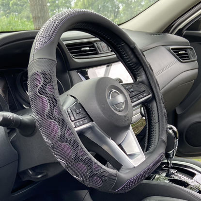 Picture of PINCTROT D Shaped 14 Inch Small Sized Steering Wheel Cover Great Grip with 3D Honeycomb Anti-Slip Design, Flat Bottom 14 Inch (Purple)