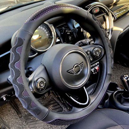 Picture of PINCTROT Steering Wheel Cover Great Grip with 3D Honeycomb Anti-Slip Design, Universal 14.5-15 Inch (Purple)