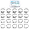 Picture of TICONN 20PCS Hose Clamp Set - 1-1/4'' - 1-23/32'' 304 Stainless Steel Worm Gear Hose Clamps for Pipe, Intercooler, Plumbing, Tube and Fuel Line