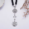 Picture of Cross Car Charm, for He Will Order His Angels to Protect You Wherever You Will Go, Rear View Mirror Car Charm, Psalm 91:11, Bible Verse, Religious Gifts for Women