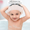 Picture of KOMIDK Baby Kids Shower Cap Shower Cap for Kids Shampoo Bath Bathing Hat Silicone Adjustable Washing Hair Shower Bathing Protection Bath Cap for Toddler, Baby, Kids, Children (White)