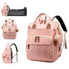 Picture of Diaper Bag with Changing Station, Waterproof 3 in 1 Baby Diaper Backpack with Foldable Changing Pad, Large Travel Back Pack for Baby Girl Boy, Peach Pink