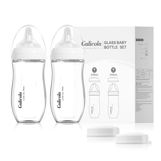 Picture of Gulicola Natural Glass Baby Bottle for Breastfed Babies, Anti-Colic Baby Bottle Set with Medium Flow Nipple, 3 Months +, 8 oz, 2 Pack - White