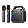 Picture of Karaoke Machine with 2 Wireless Microphones, Portable 5.0 Bluetooth Speaker for Adults & Kids, with 50W Speaker,Handle &RGB Lights, Supports TF Card/USB/Aux in/TWS,for Home,Party,Performance,Meeting
